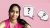 How to Have Difficult Conversations: Conflict Management